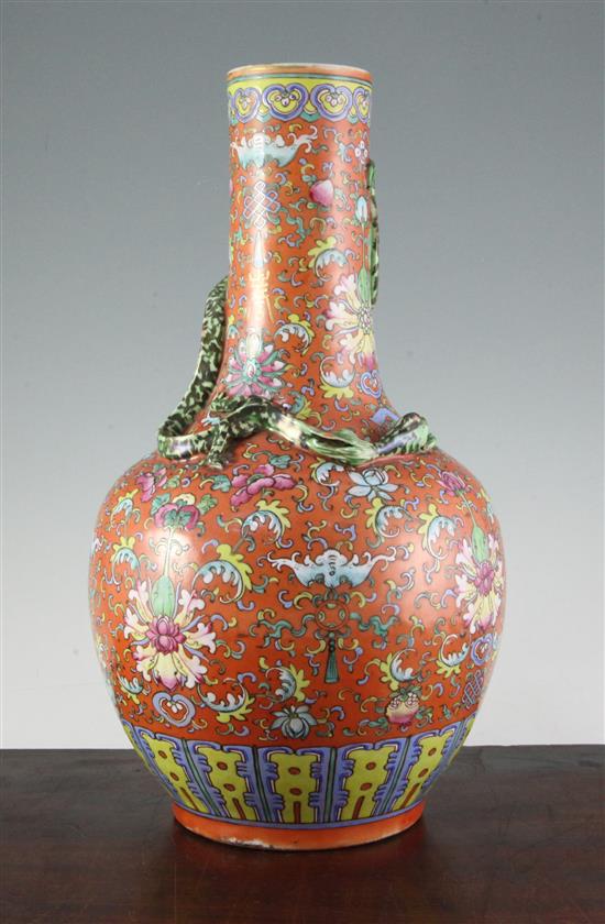 A large Chinese orange ground famille rose bottle vase, 19th century, 42.5cm